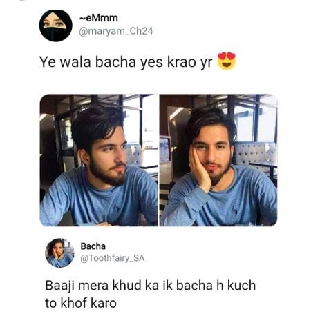 Funny joke