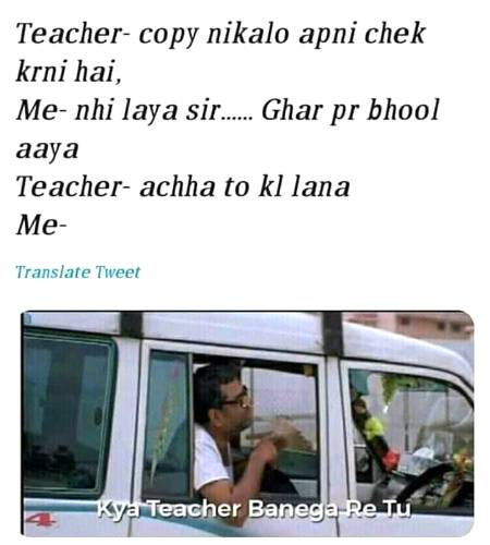 Funny joke