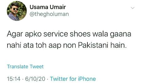 Funny joke