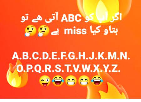 Funny joke