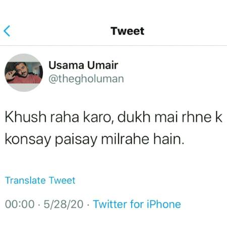 Funny joke