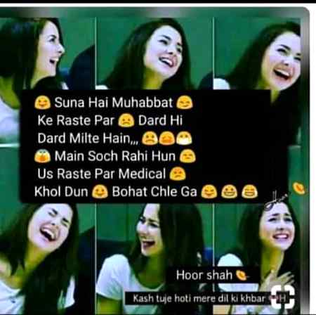 Funny joke