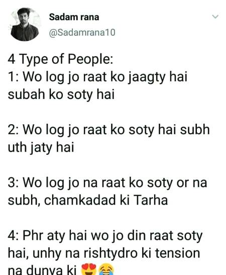 Funny joke