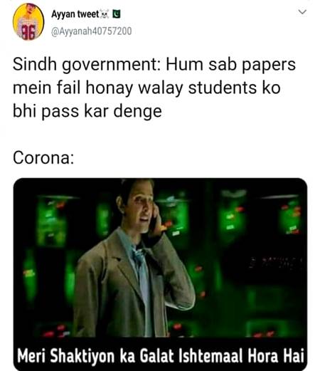 Funny joke