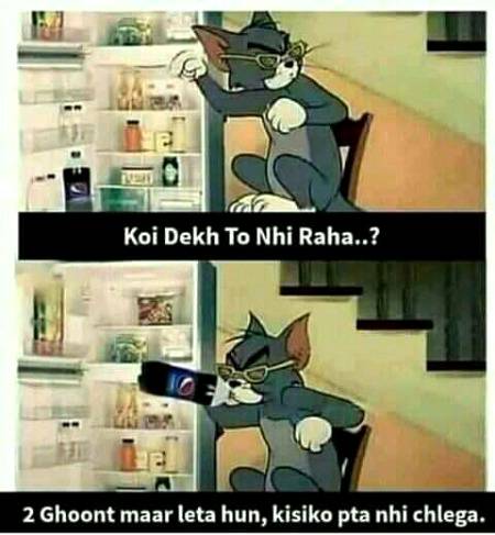 Funny joke