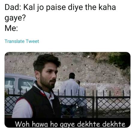 Funny joke