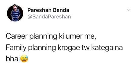 Funny joke