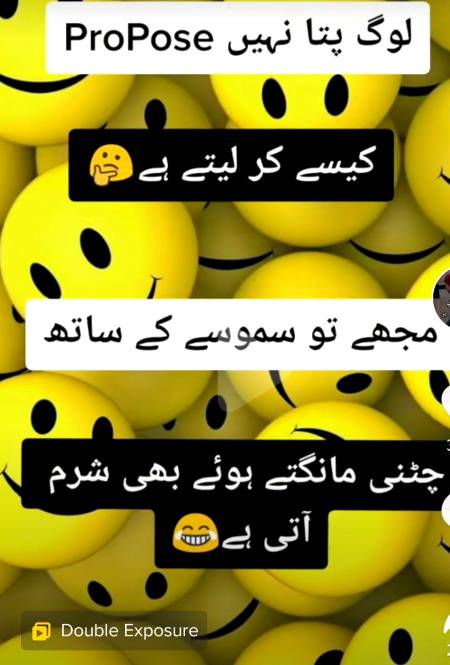 Funny joke