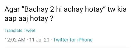 Funny joke