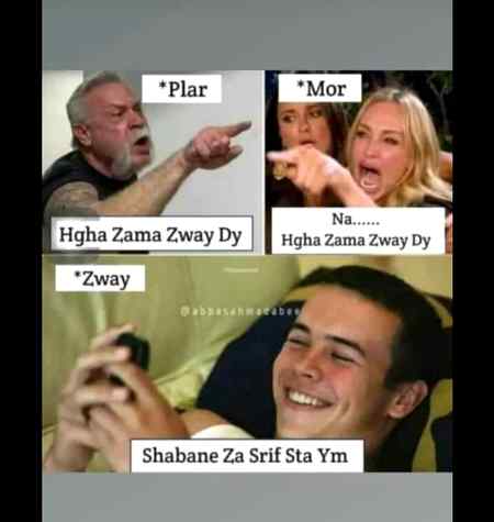 Funny joke