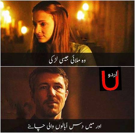 Funny joke