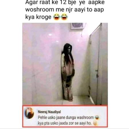 Funny joke