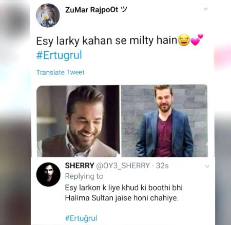 Funny joke