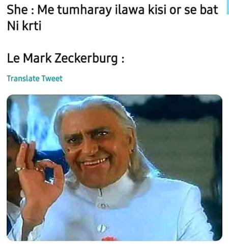 Funny joke