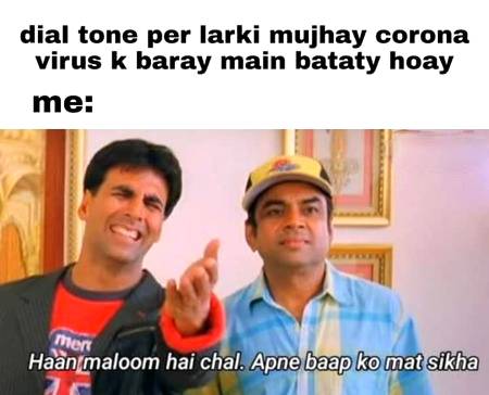 Funny joke