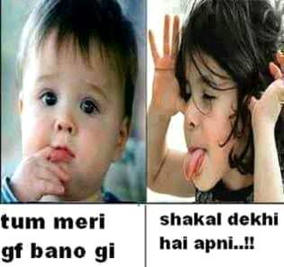 Funny joke