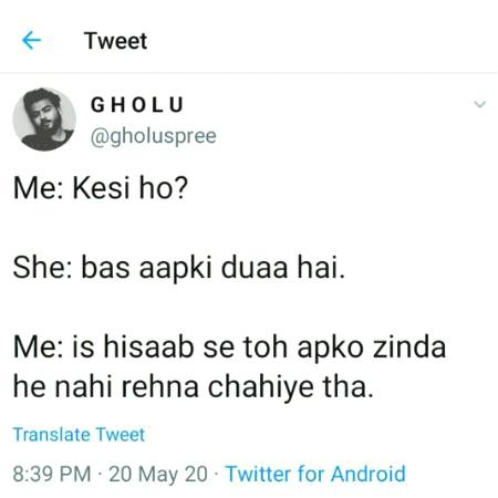 Funny joke