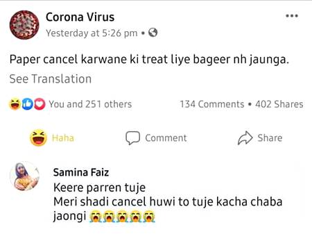 Funny joke