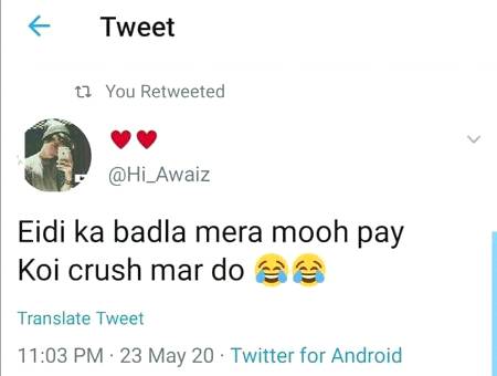 Funny joke