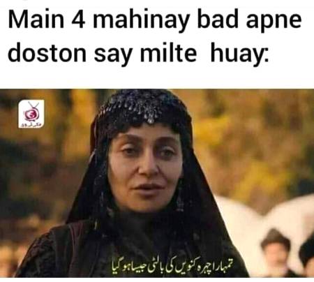 Funny joke