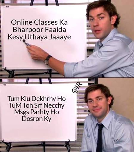 Funny joke