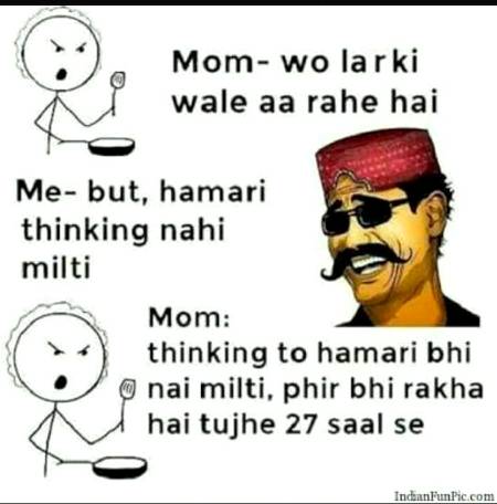 Funny joke