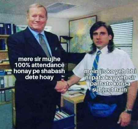 Funny joke