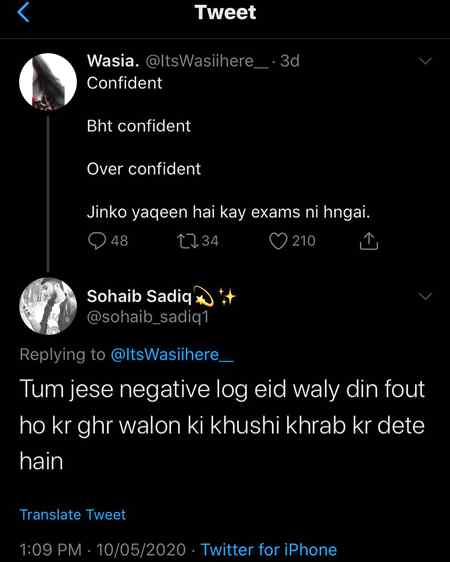 Funny joke