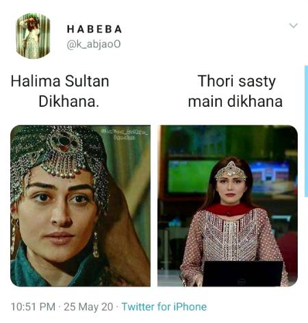 Funny joke