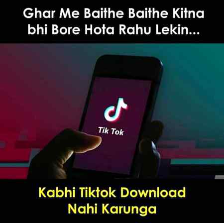 Funny joke