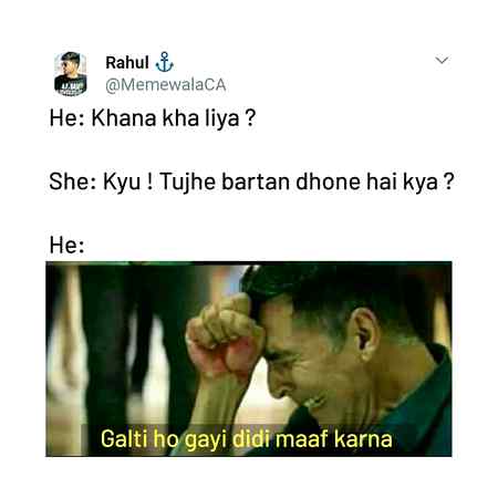 Funny joke