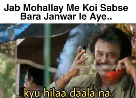 Funny joke