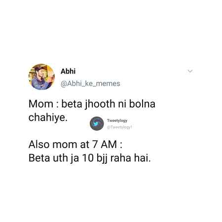 Funny joke