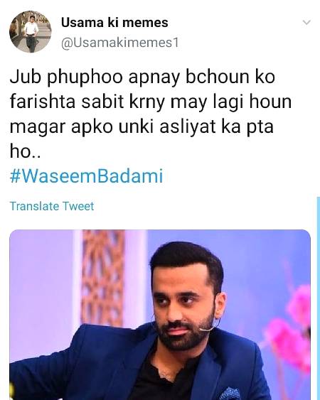 Funny joke