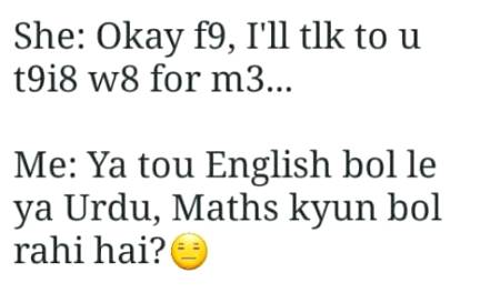 Funny joke
