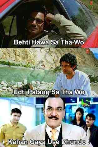 Funny joke