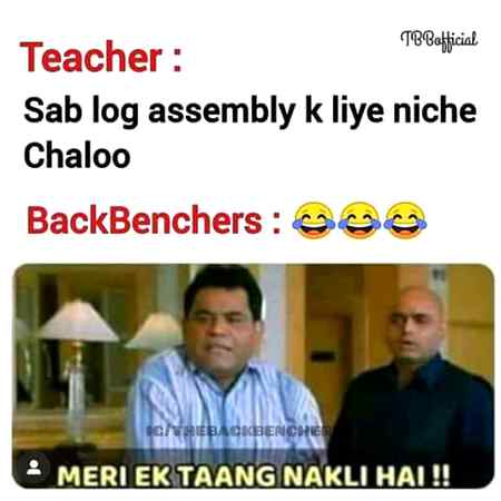Funny joke