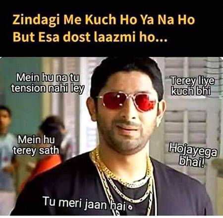 Funny joke