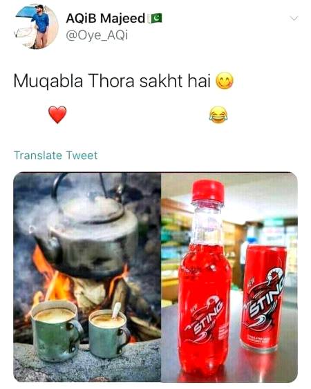 Funny joke