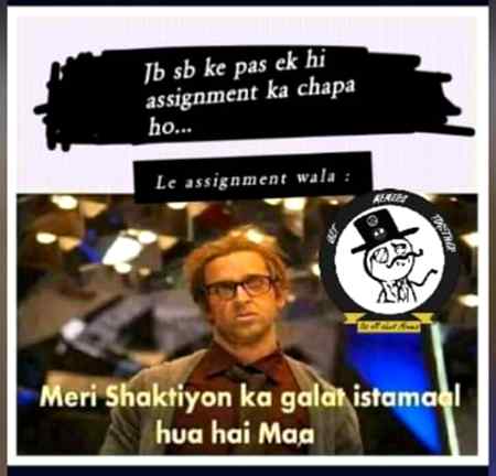 Funny joke