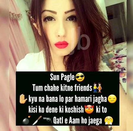 Funny joke