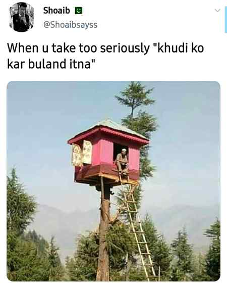 Funny joke