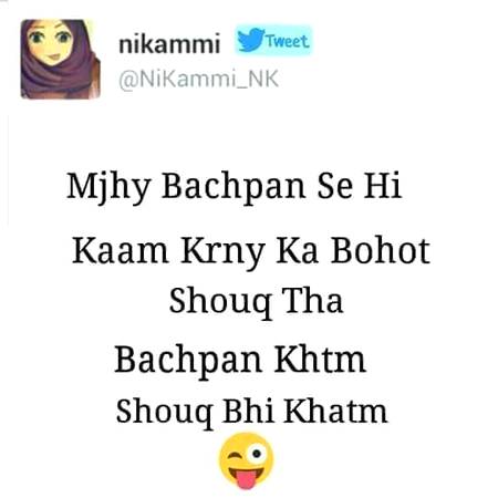 Funny joke