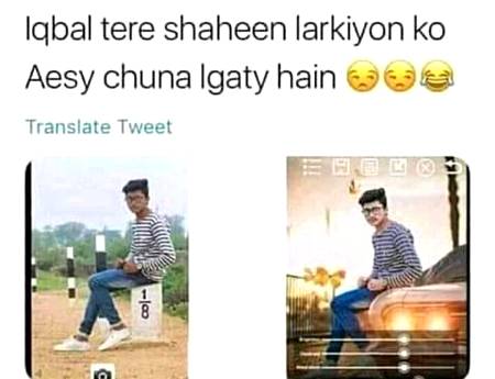 Funny joke