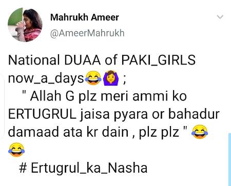 Funny joke