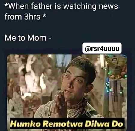 Funny joke