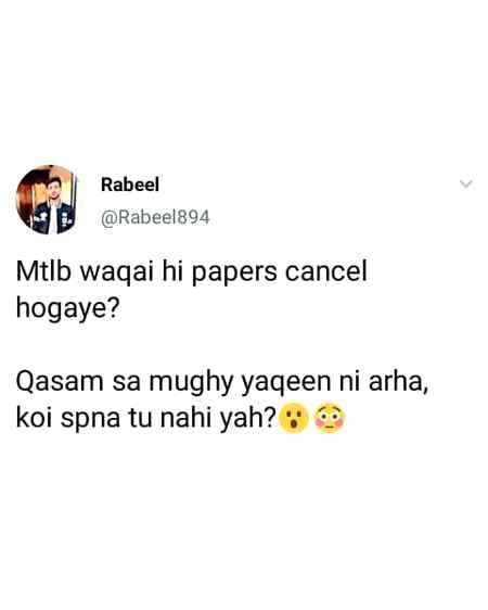 Funny joke