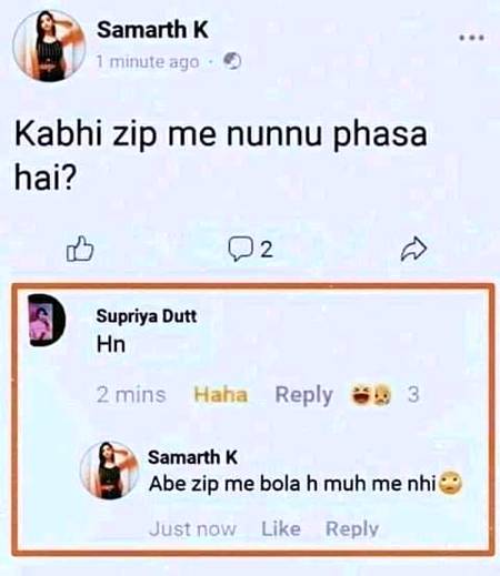 Funny joke