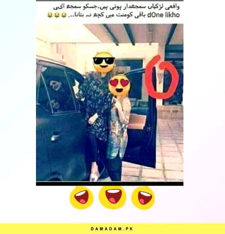 Funny joke