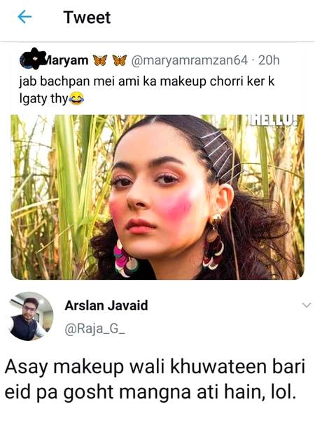 Funny joke